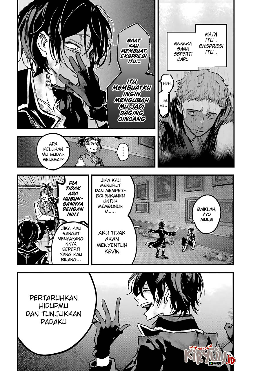 Akai Kiri no Naka kara Chapter 11 - halaman 20