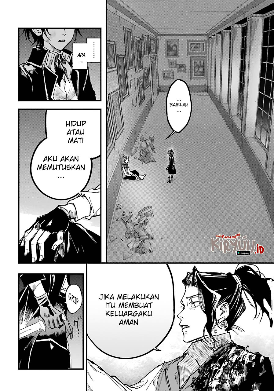 Akai Kiri no Naka kara Chapter 11 - halaman 22