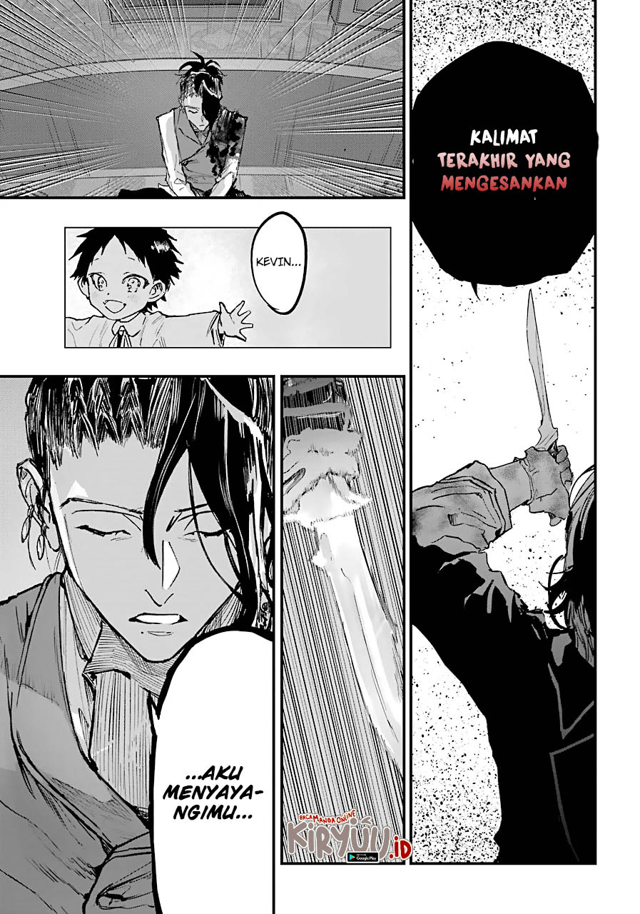 Akai Kiri no Naka kara Chapter 11 - halaman 23