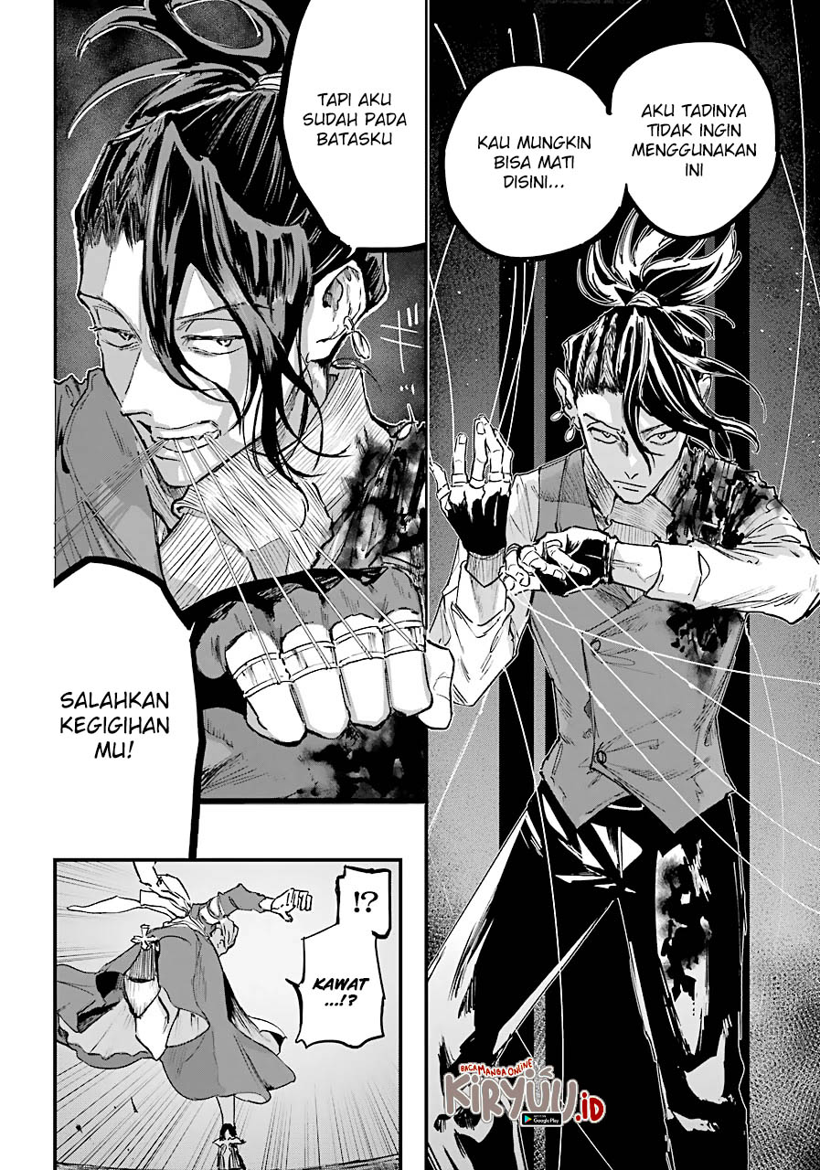 Akai Kiri no Naka kara Chapter 11 - halaman 4