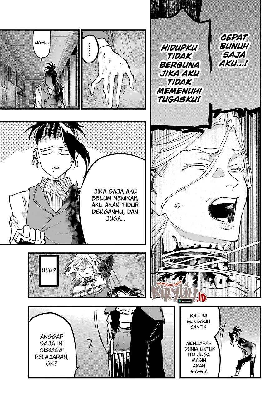Akai Kiri no Naka kara Chapter 11 - halaman 9