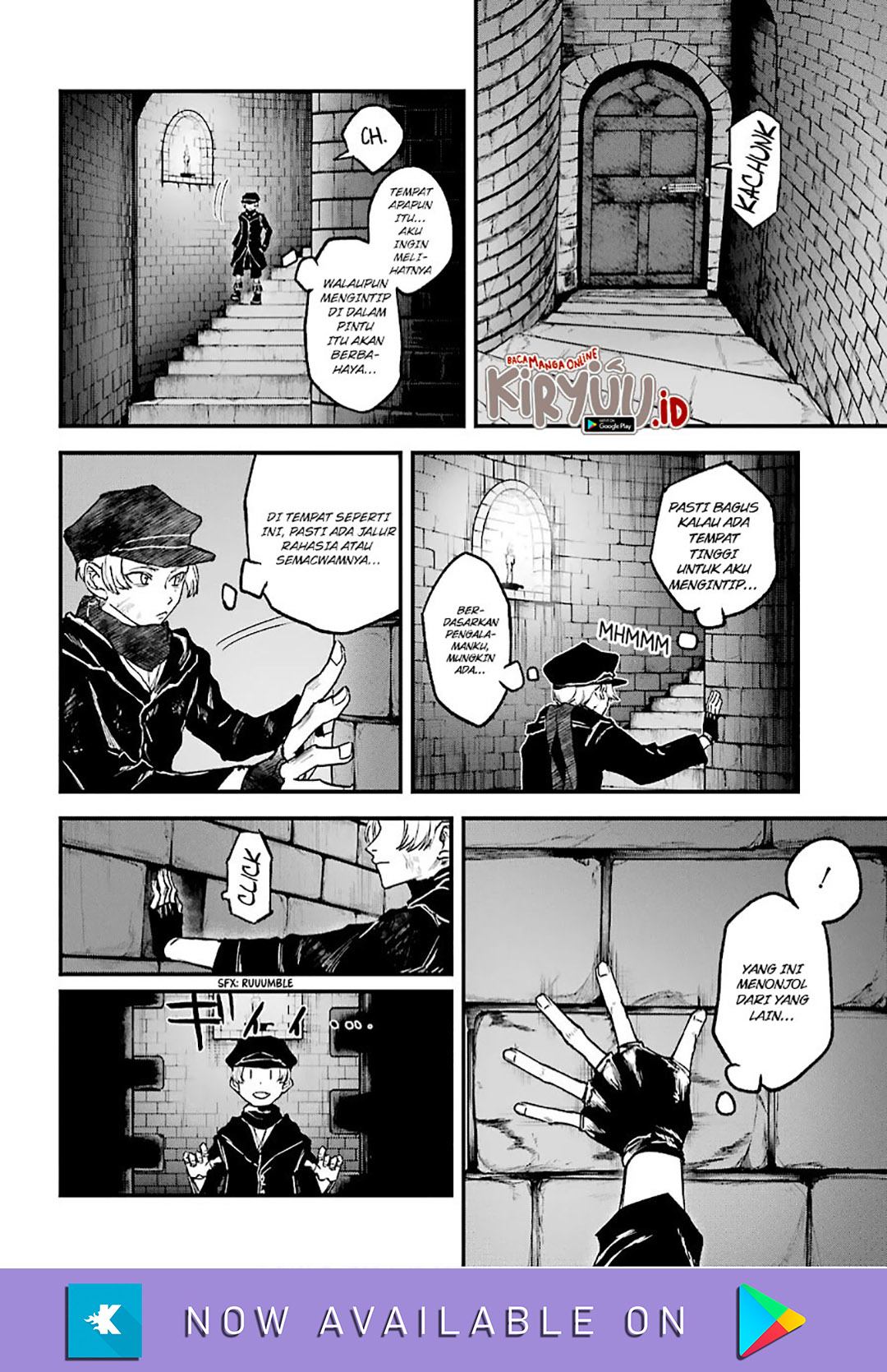 Akai Kiri no Naka kara Chapter 12 - halaman 11