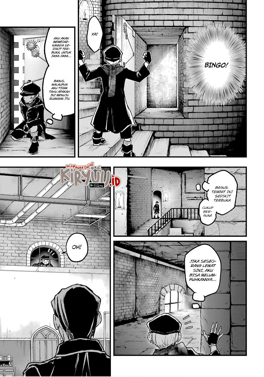 Akai Kiri no Naka kara Chapter 12 - halaman 12
