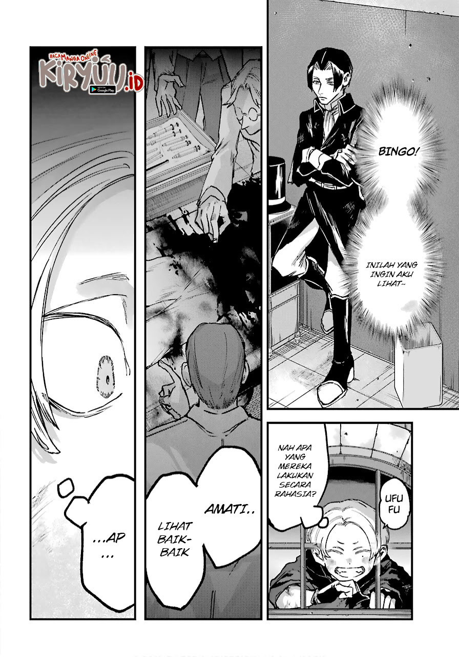 Akai Kiri no Naka kara Chapter 12 - halaman 13