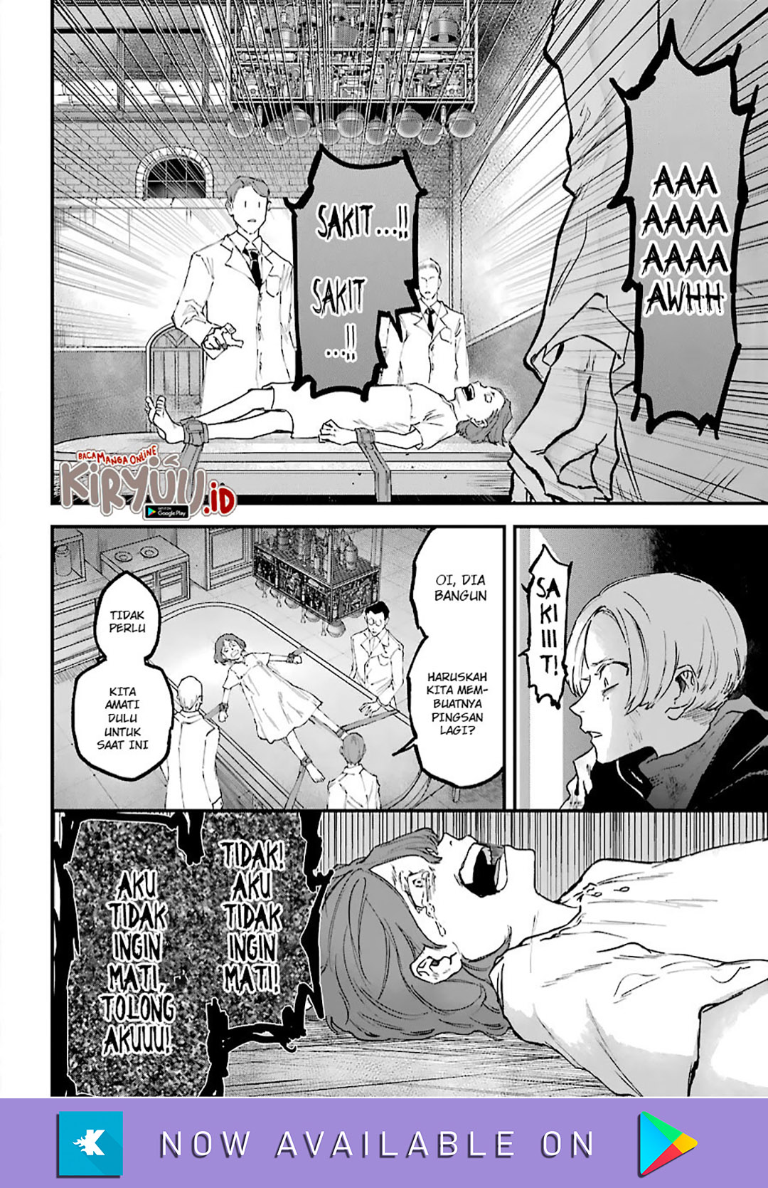 Akai Kiri no Naka kara Chapter 12 - halaman 17