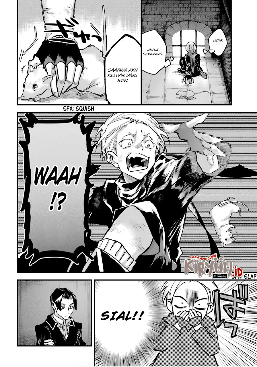 Akai Kiri no Naka kara Chapter 12 - halaman 21