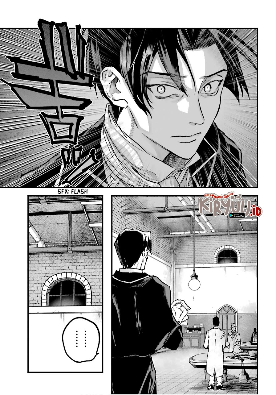 Akai Kiri no Naka kara Chapter 12 - halaman 22