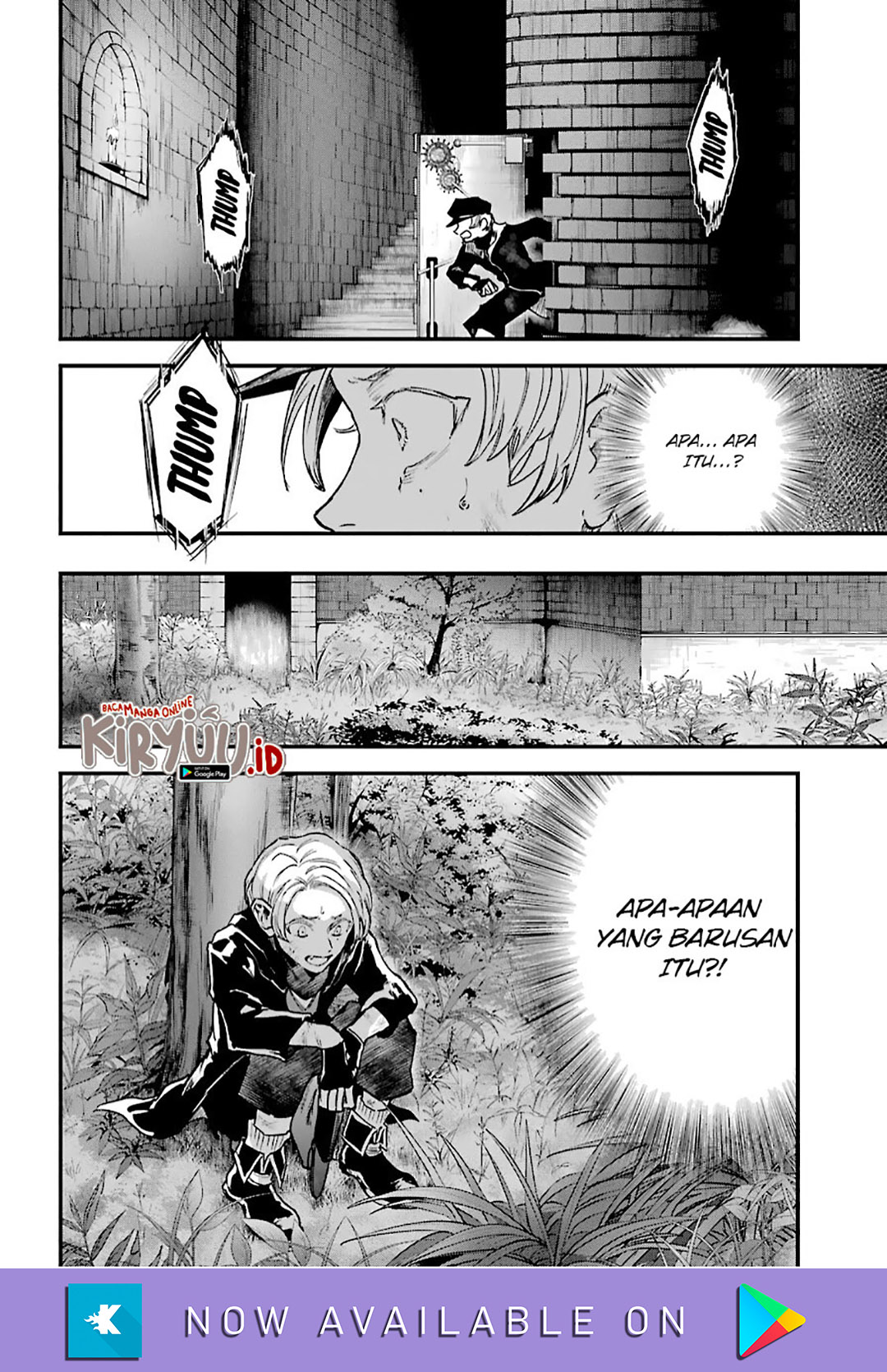 Akai Kiri no Naka kara Chapter 12 - halaman 23