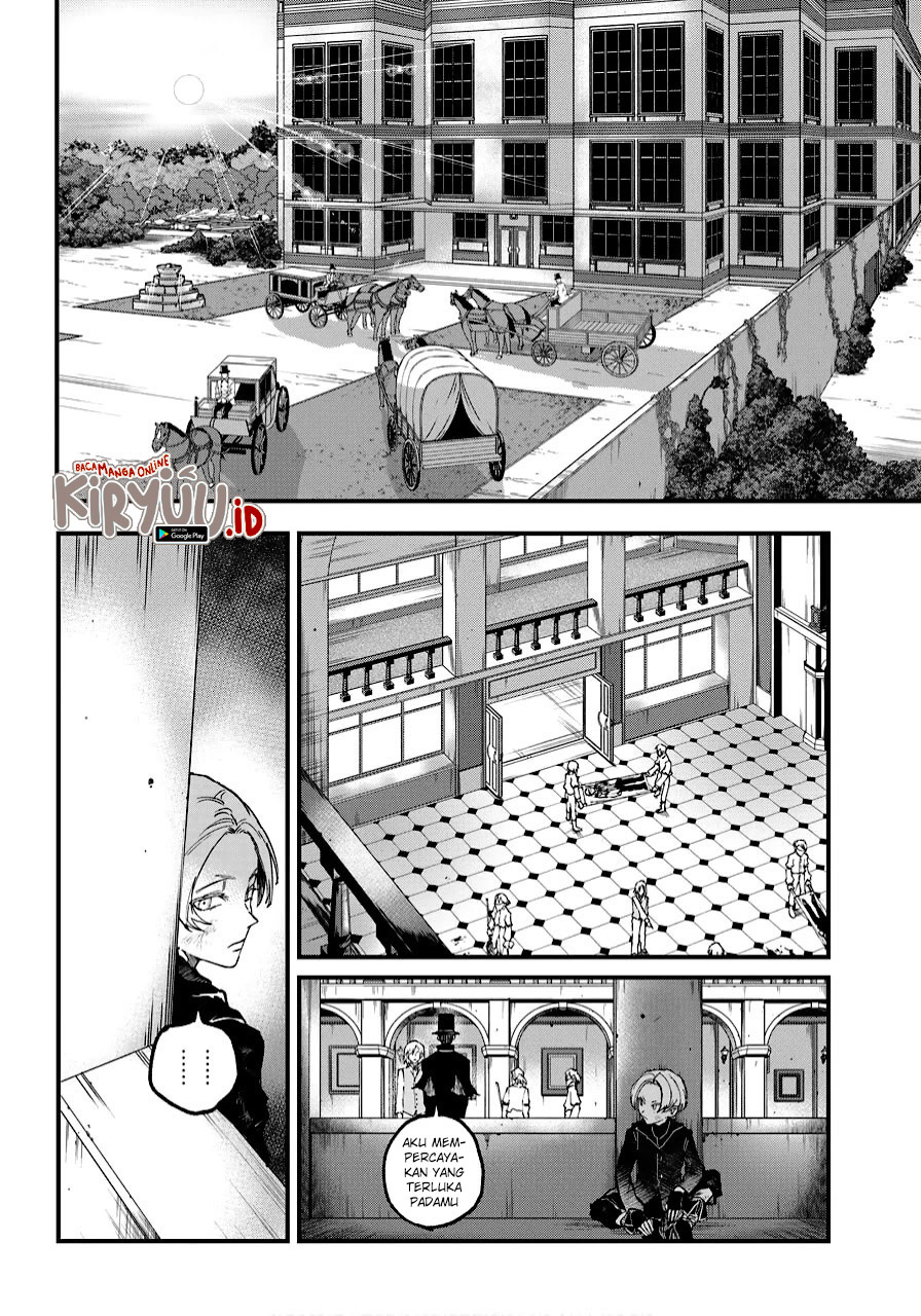 Akai Kiri no Naka kara Chapter 12 - halaman 3
