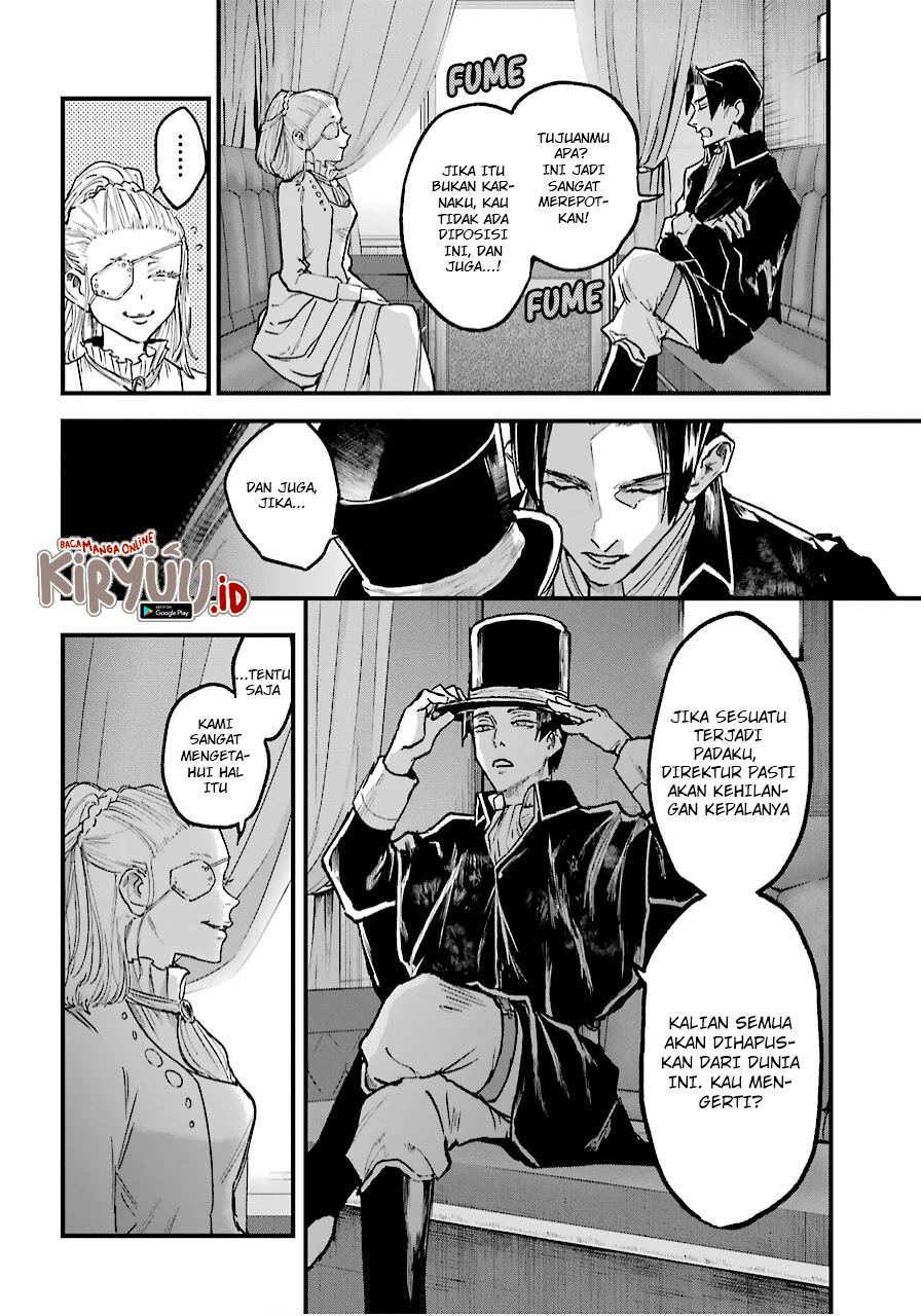 Akai Kiri no Naka kara Chapter 12 - halaman 7