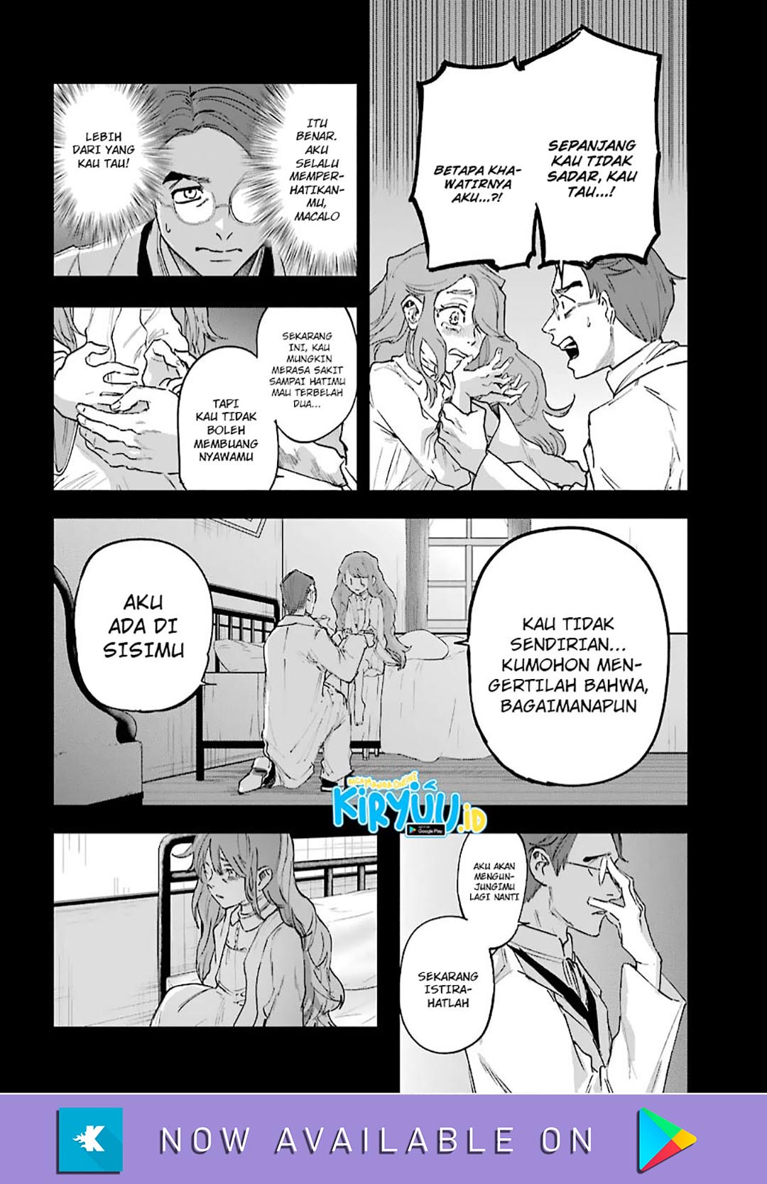 Akai Kiri no Naka kara Chapter 13 - halaman 14