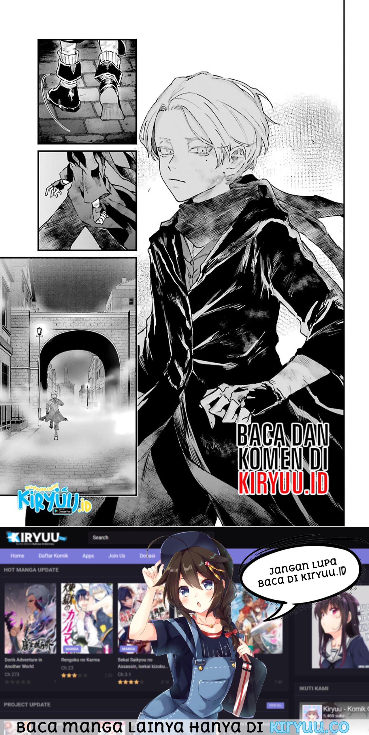 Akai Kiri no Naka kara Chapter 13 - halaman 17