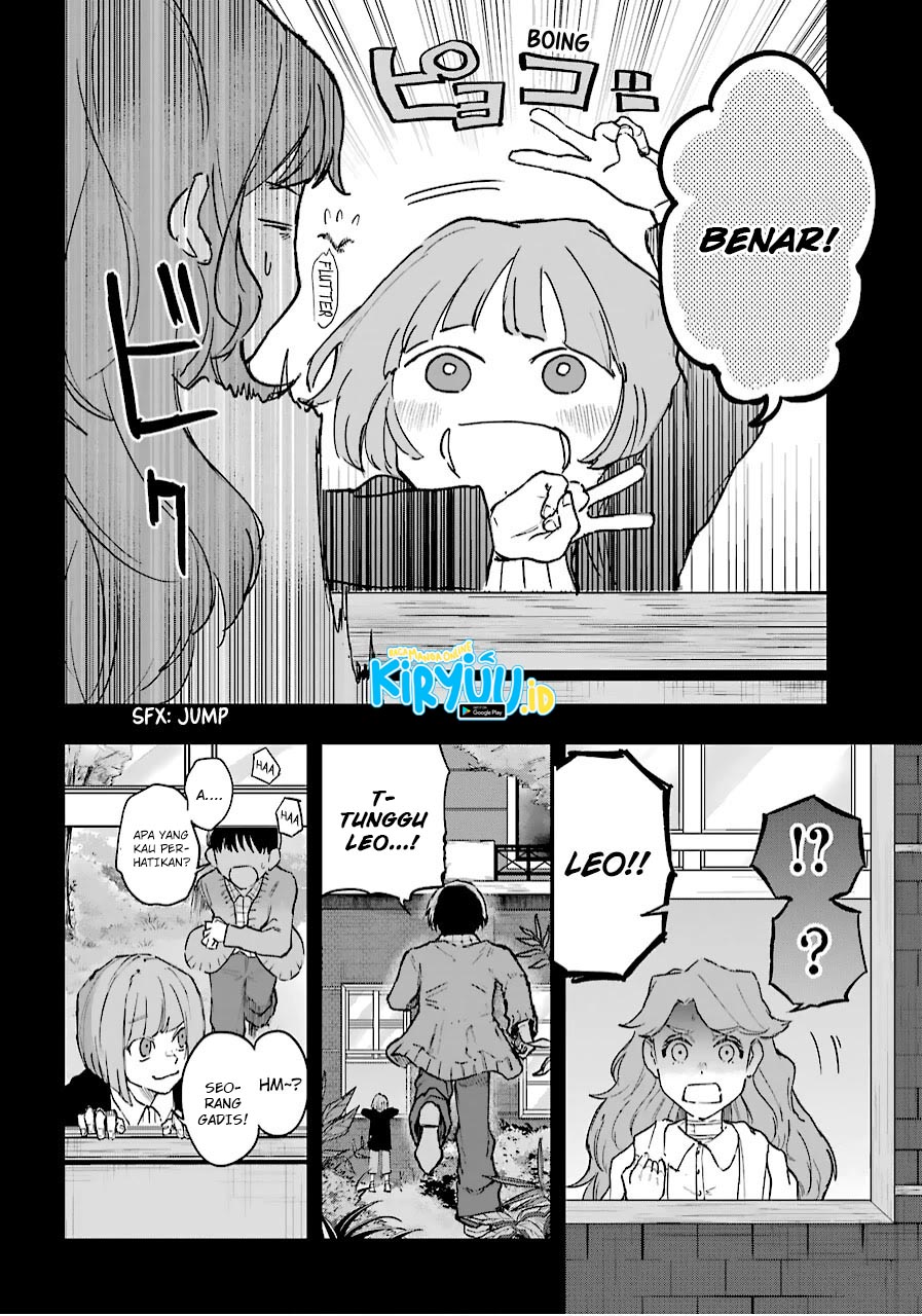 Akai Kiri no Naka kara Chapter 13 - halaman 22