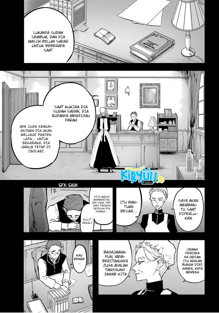 Akai Kiri no Naka kara Chapter 13 - halaman 7