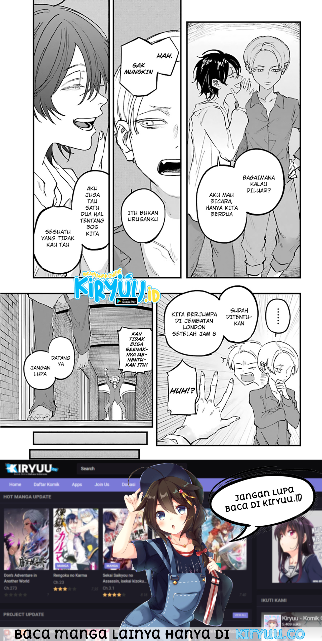Akai Kiri no Naka kara Chapter 14 - halaman 17