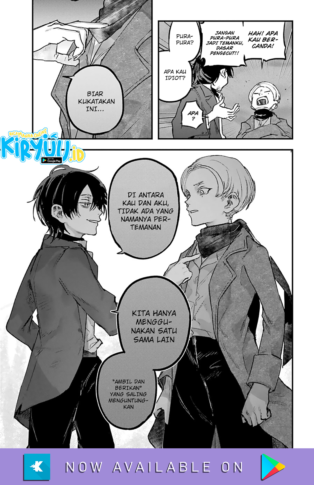 Akai Kiri no Naka kara Chapter 14 - halaman 22