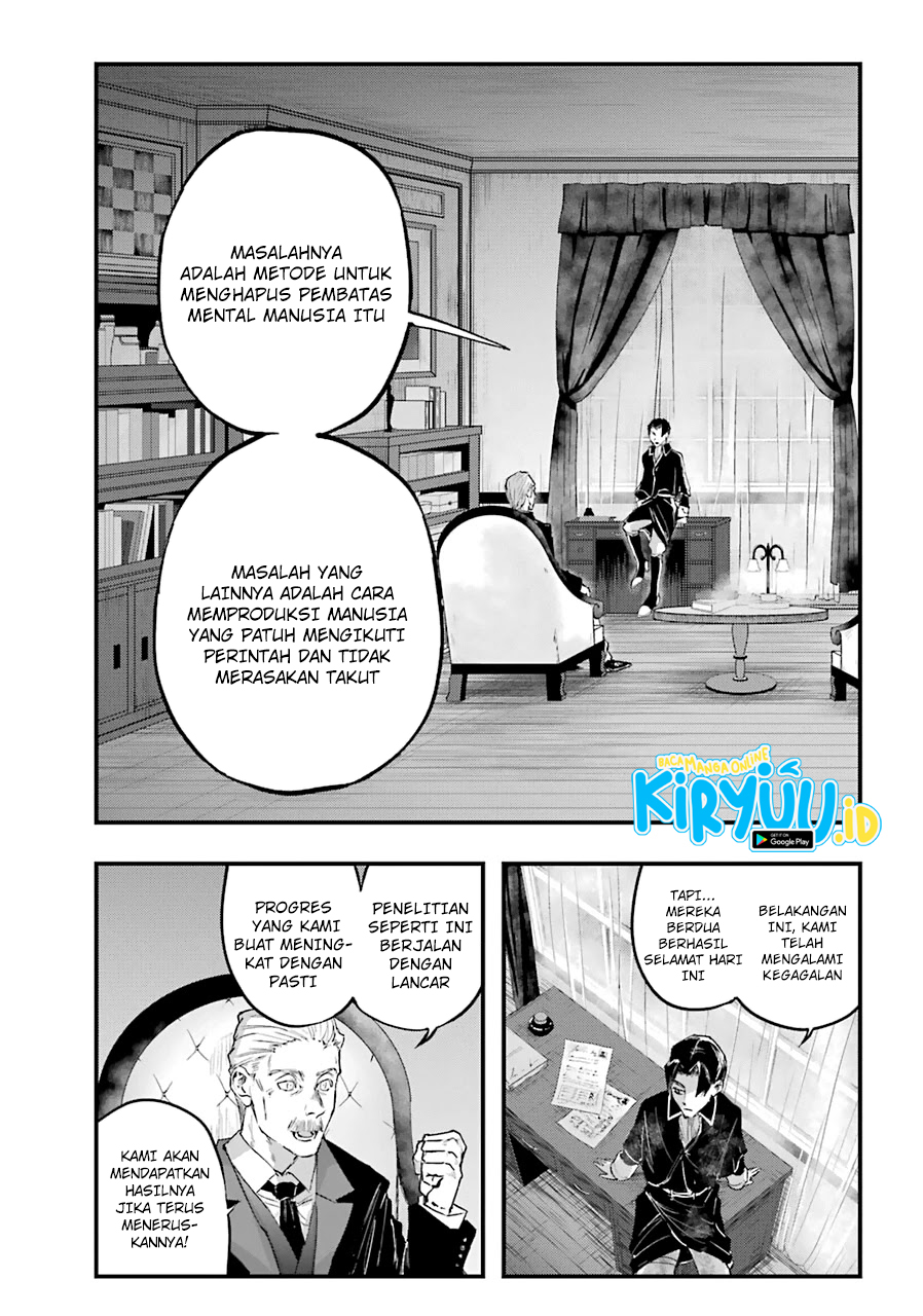 Akai Kiri no Naka kara Chapter 14 - halaman 3