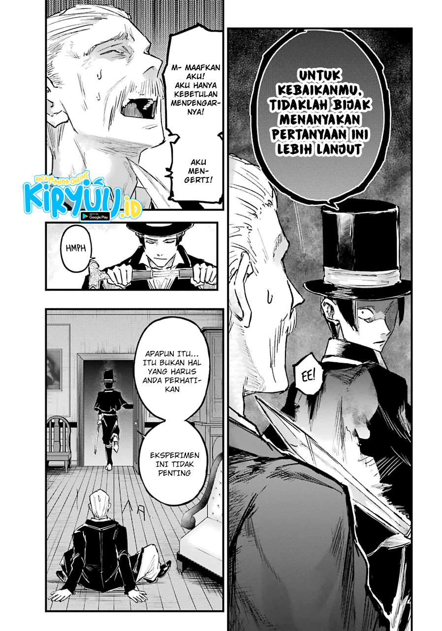 Akai Kiri no Naka kara Chapter 14 - halaman 5