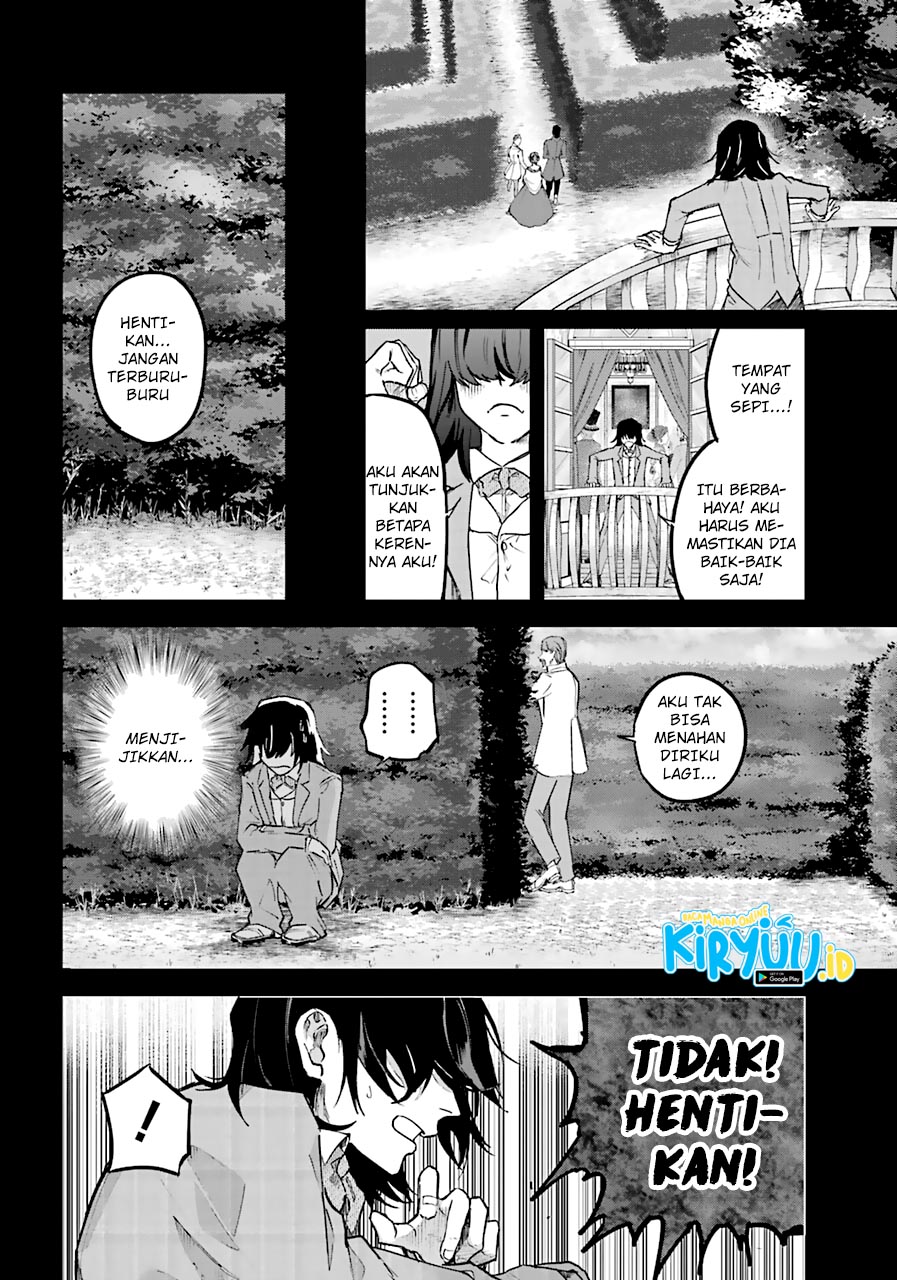 Akai Kiri no Naka kara Chapter 15 - halaman 12