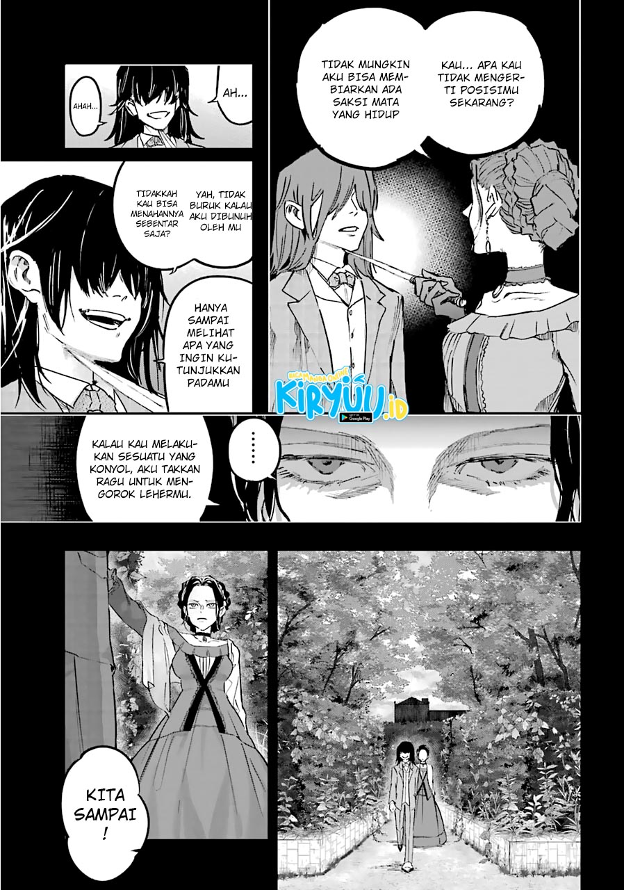 Akai Kiri no Naka kara Chapter 15 - halaman 17
