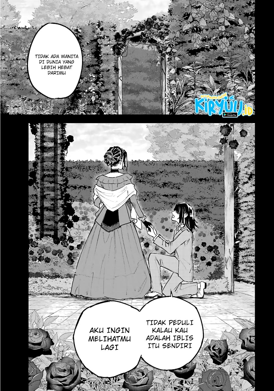 Akai Kiri no Naka kara Chapter 15 - halaman 20