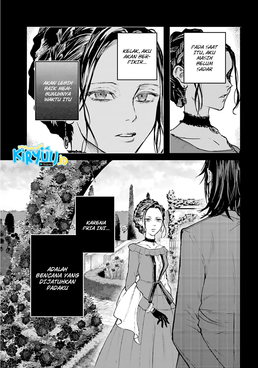 Akai Kiri no Naka kara Chapter 15 - halaman 22