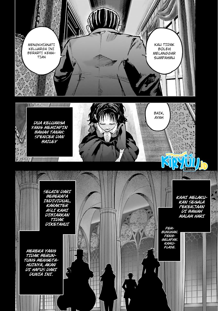 Akai Kiri no Naka kara Chapter 15 - halaman 8