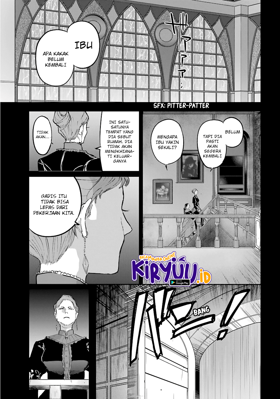 Akai Kiri no Naka kara Chapter 16 - halaman 11