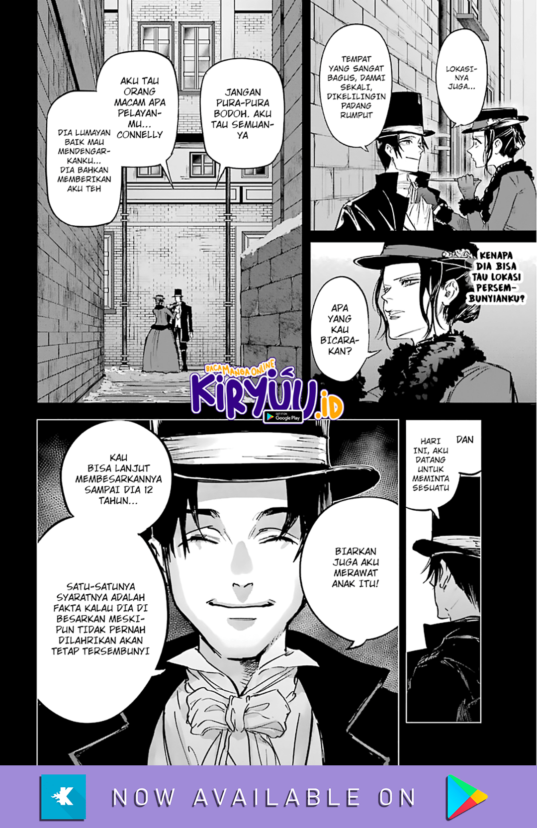 Akai Kiri no Naka kara Chapter 16 - halaman 14
