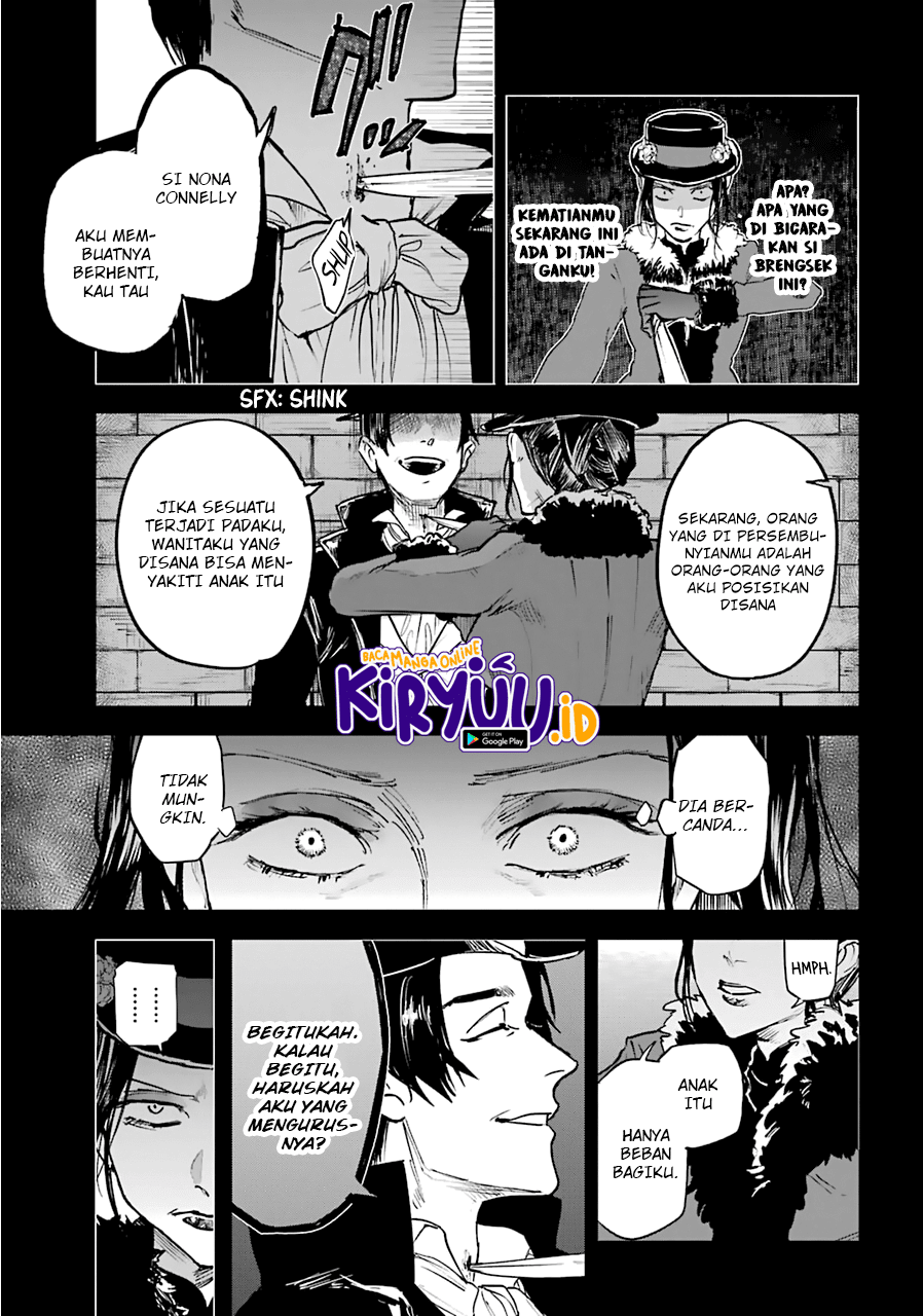 Akai Kiri no Naka kara Chapter 16 - halaman 15