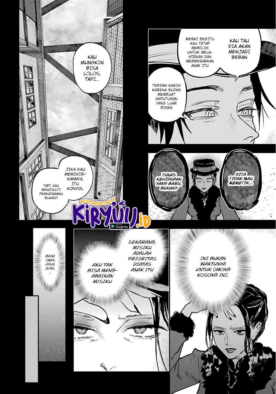 Akai Kiri no Naka kara Chapter 16 - halaman 16