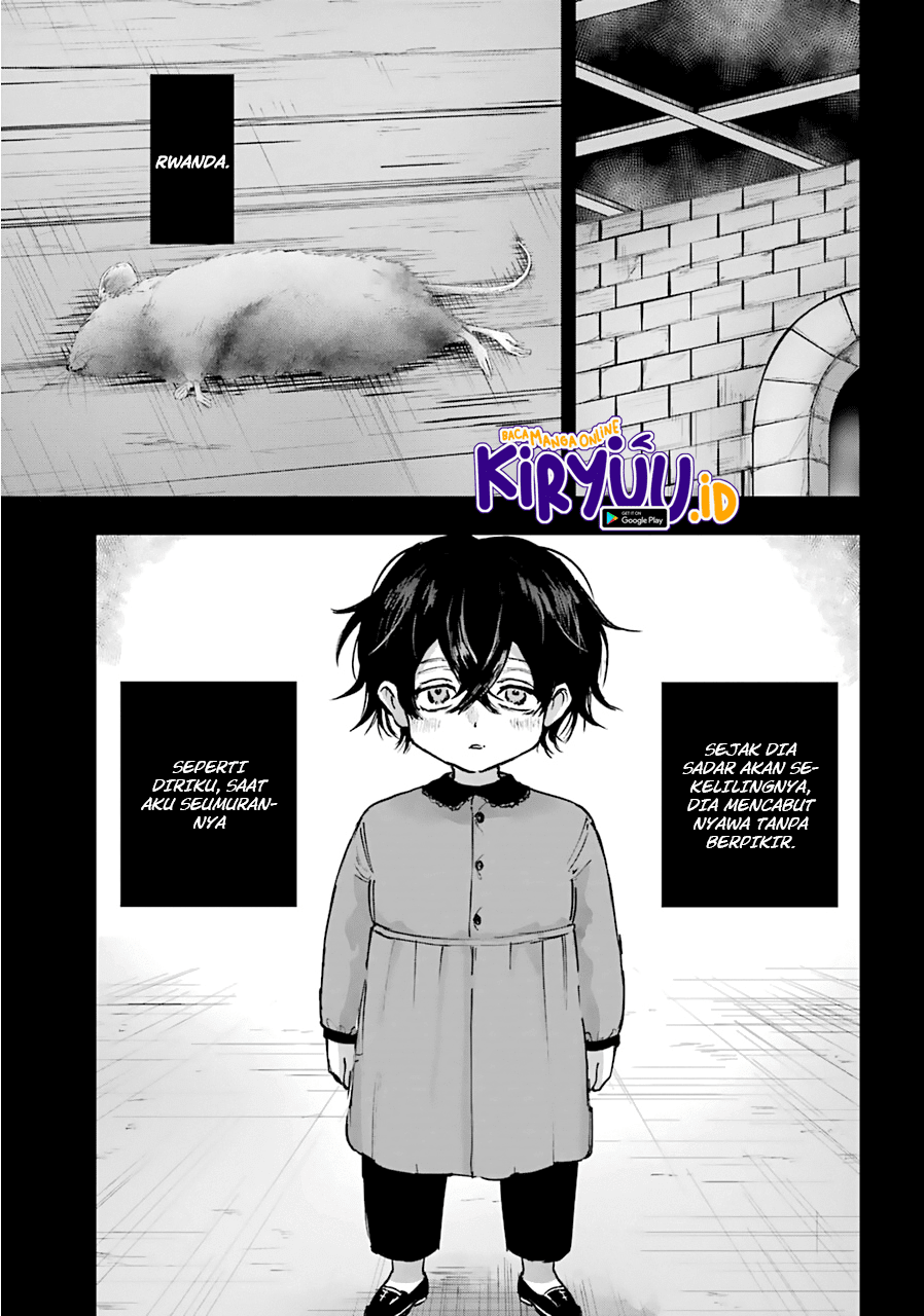 Akai Kiri no Naka kara Chapter 16 - halaman 17