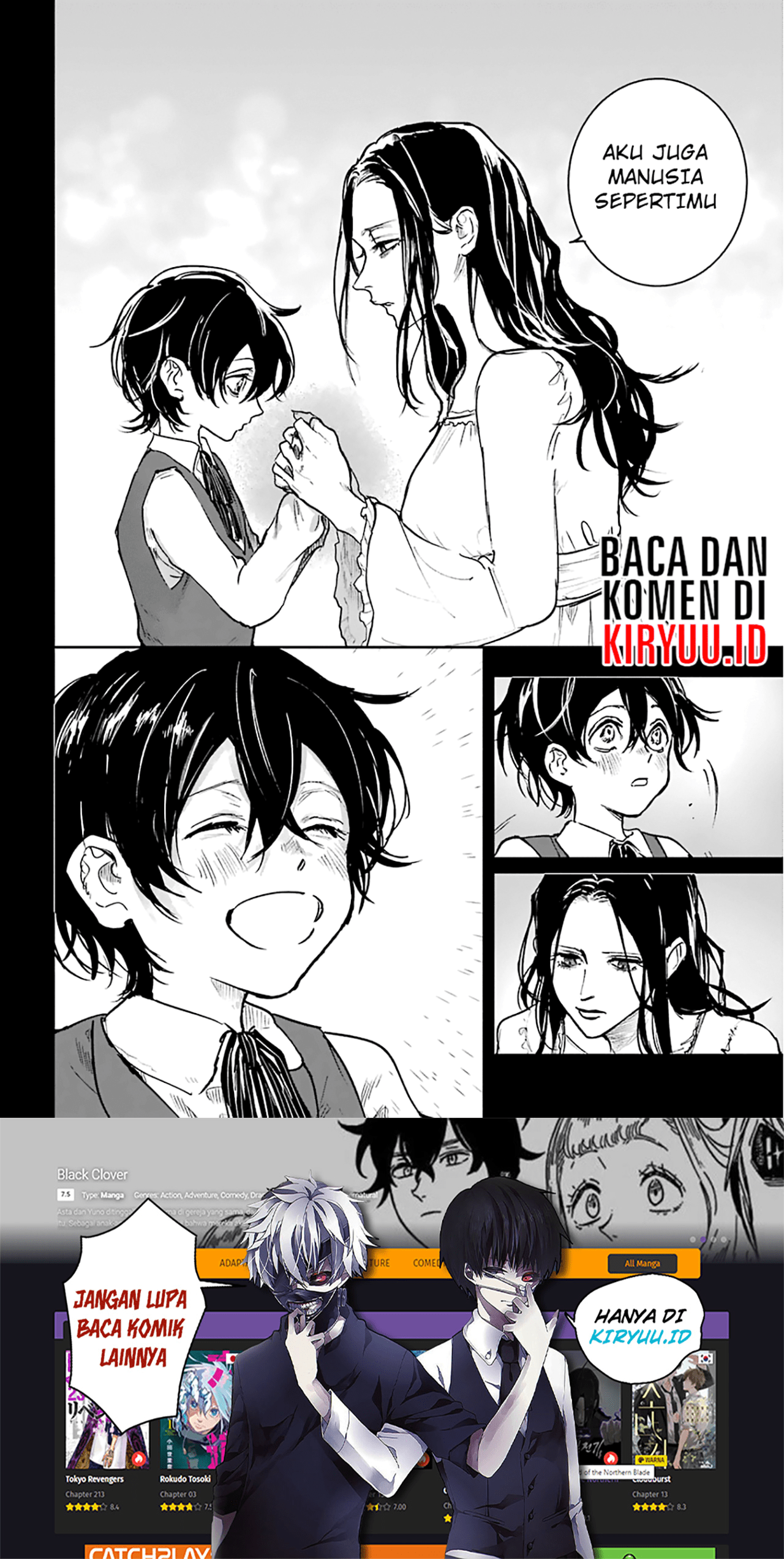 Akai Kiri no Naka kara Chapter 16 - halaman 20