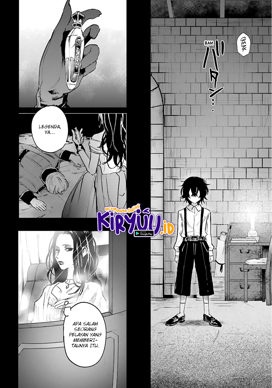 Akai Kiri no Naka kara Chapter 16 - halaman 23