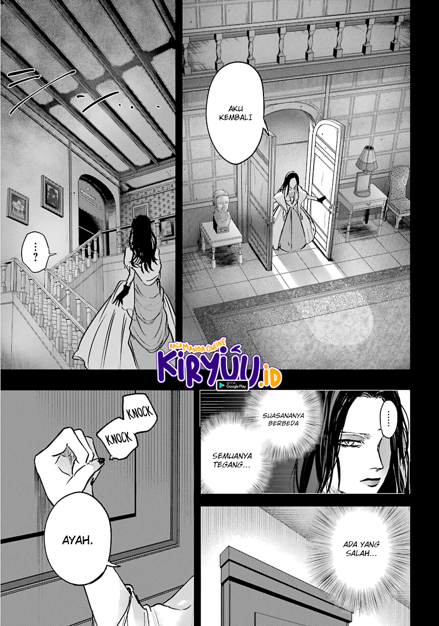 Akai Kiri no Naka kara Chapter 16 - halaman 24