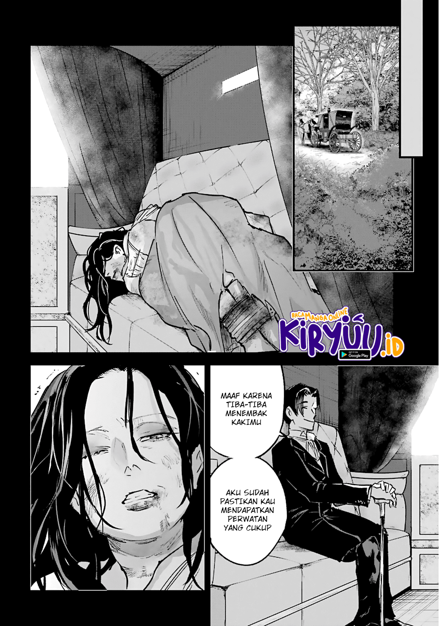Akai Kiri no Naka kara Chapter 16 - halaman 31