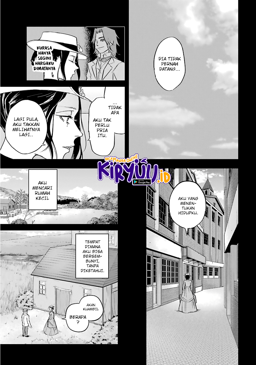 Akai Kiri no Naka kara Chapter 16 - halaman 5