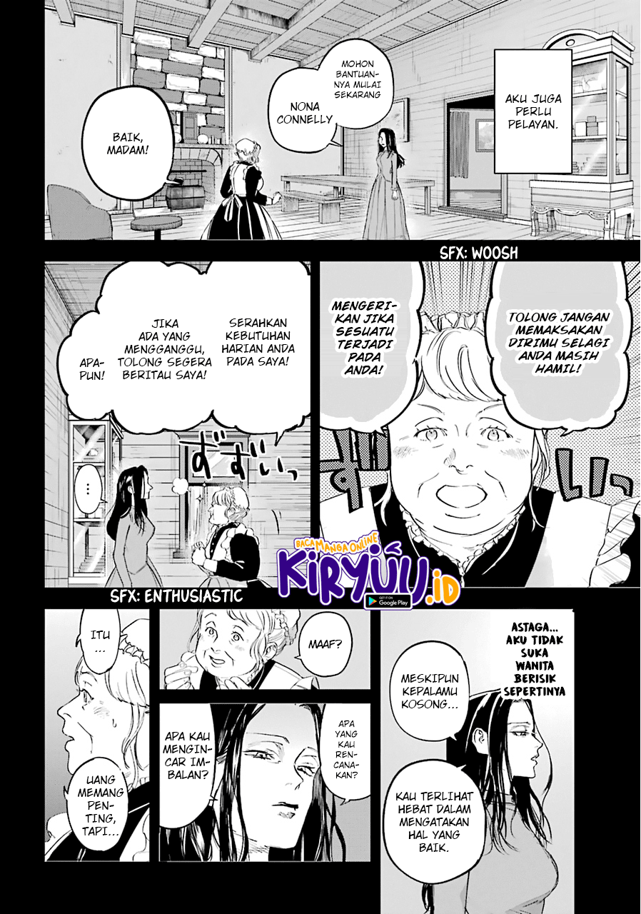 Akai Kiri no Naka kara Chapter 16 - halaman 6
