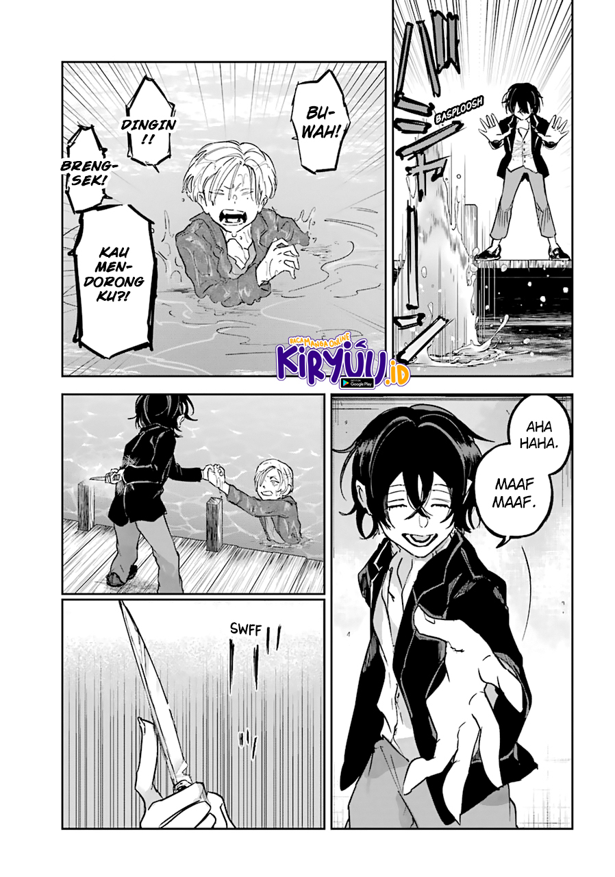 Akai Kiri no Naka kara Chapter 17 - halaman 12