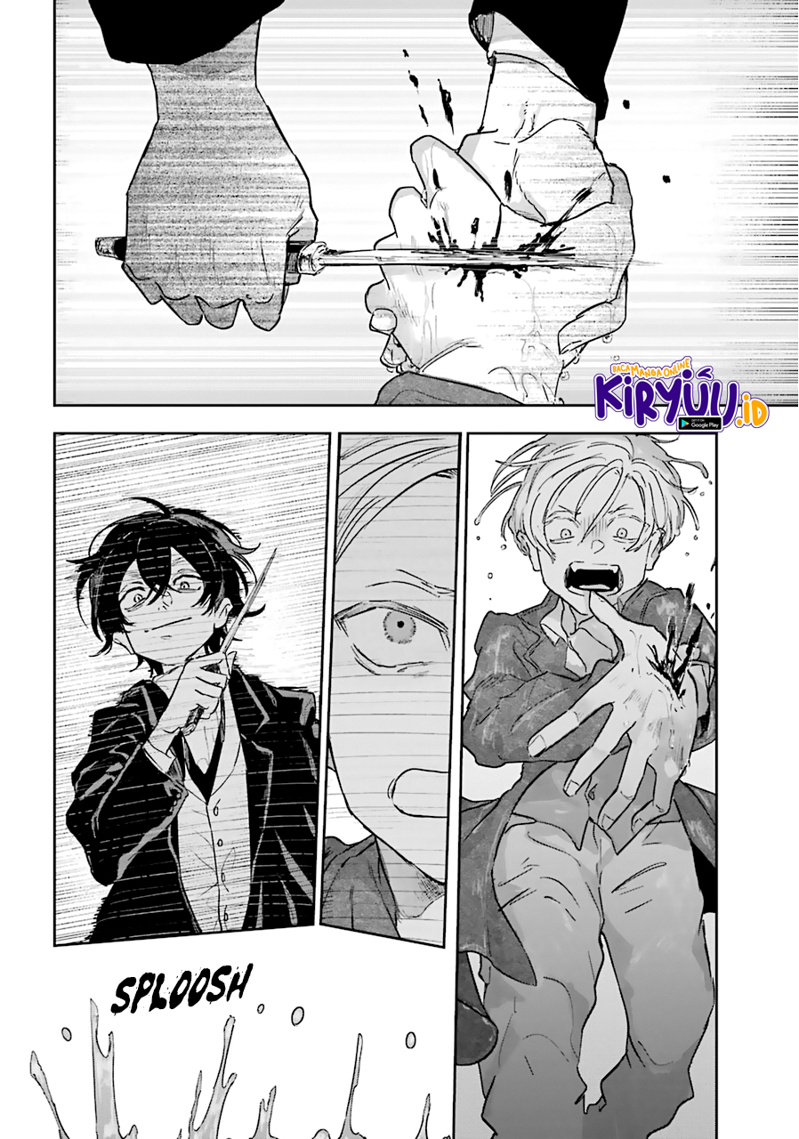 Akai Kiri no Naka kara Chapter 17 - halaman 13