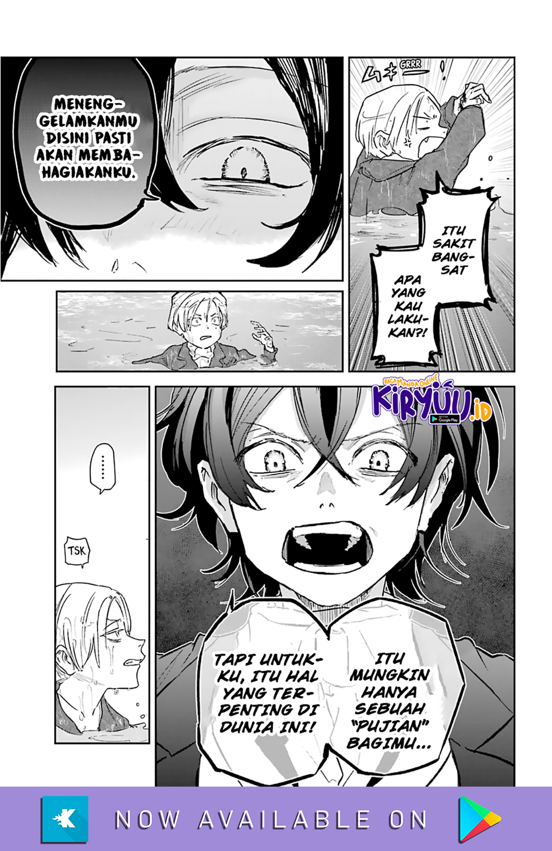 Akai Kiri no Naka kara Chapter 17 - halaman 14