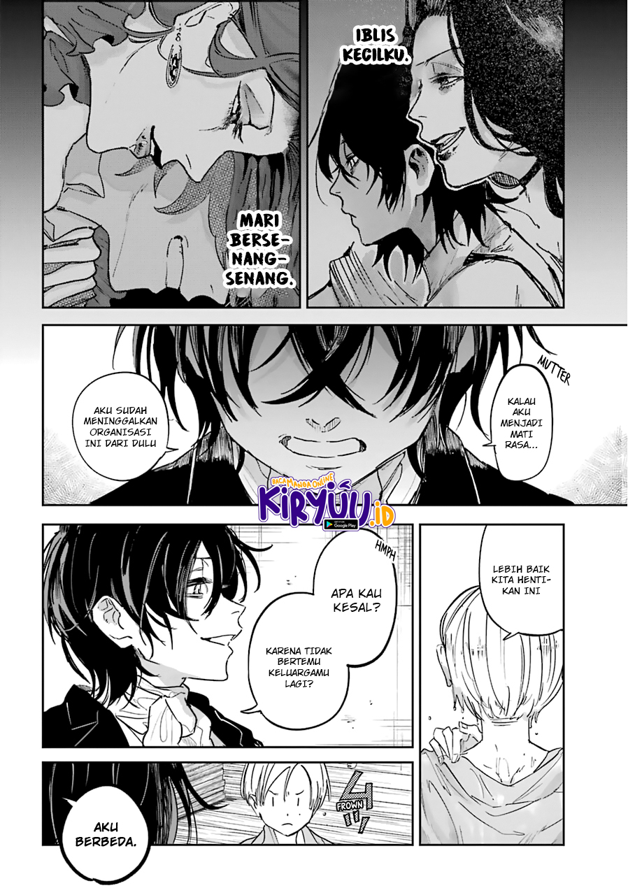 Akai Kiri no Naka kara Chapter 17 - halaman 17