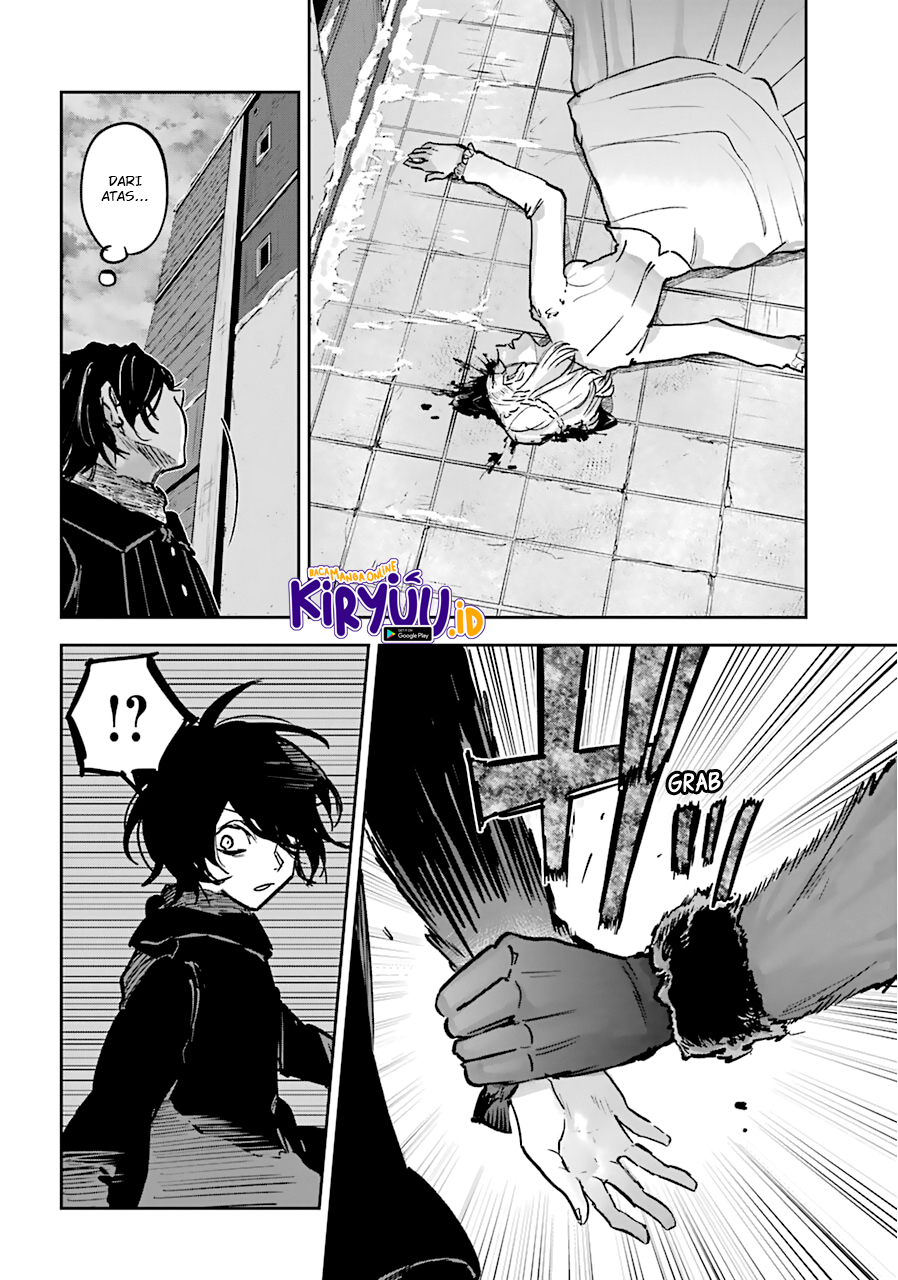 Akai Kiri no Naka kara Chapter 17 - halaman 23