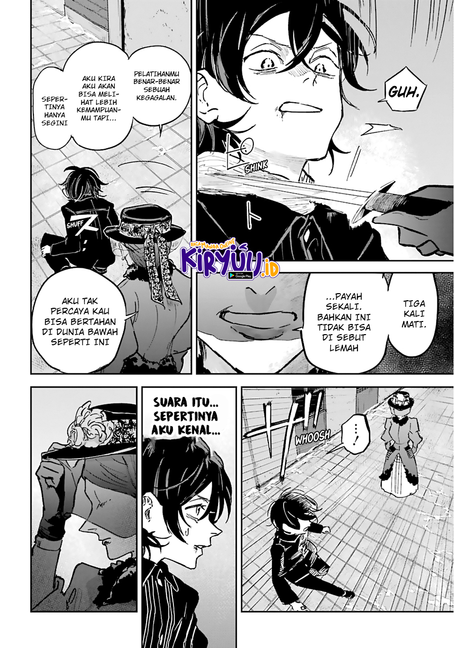 Akai Kiri no Naka kara Chapter 17 - halaman 25