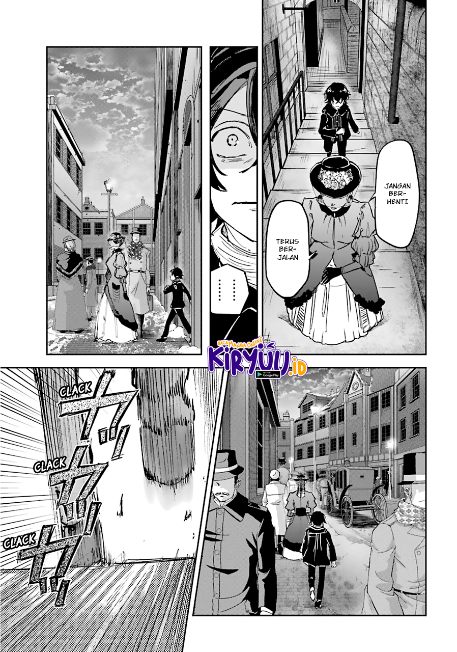 Akai Kiri no Naka kara Chapter 17 - halaman 28