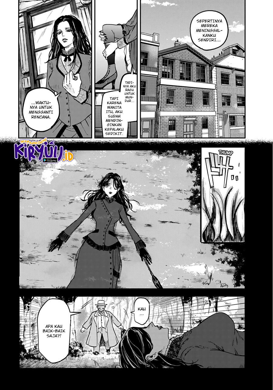 Akai Kiri no Naka kara Chapter 17 - halaman 3