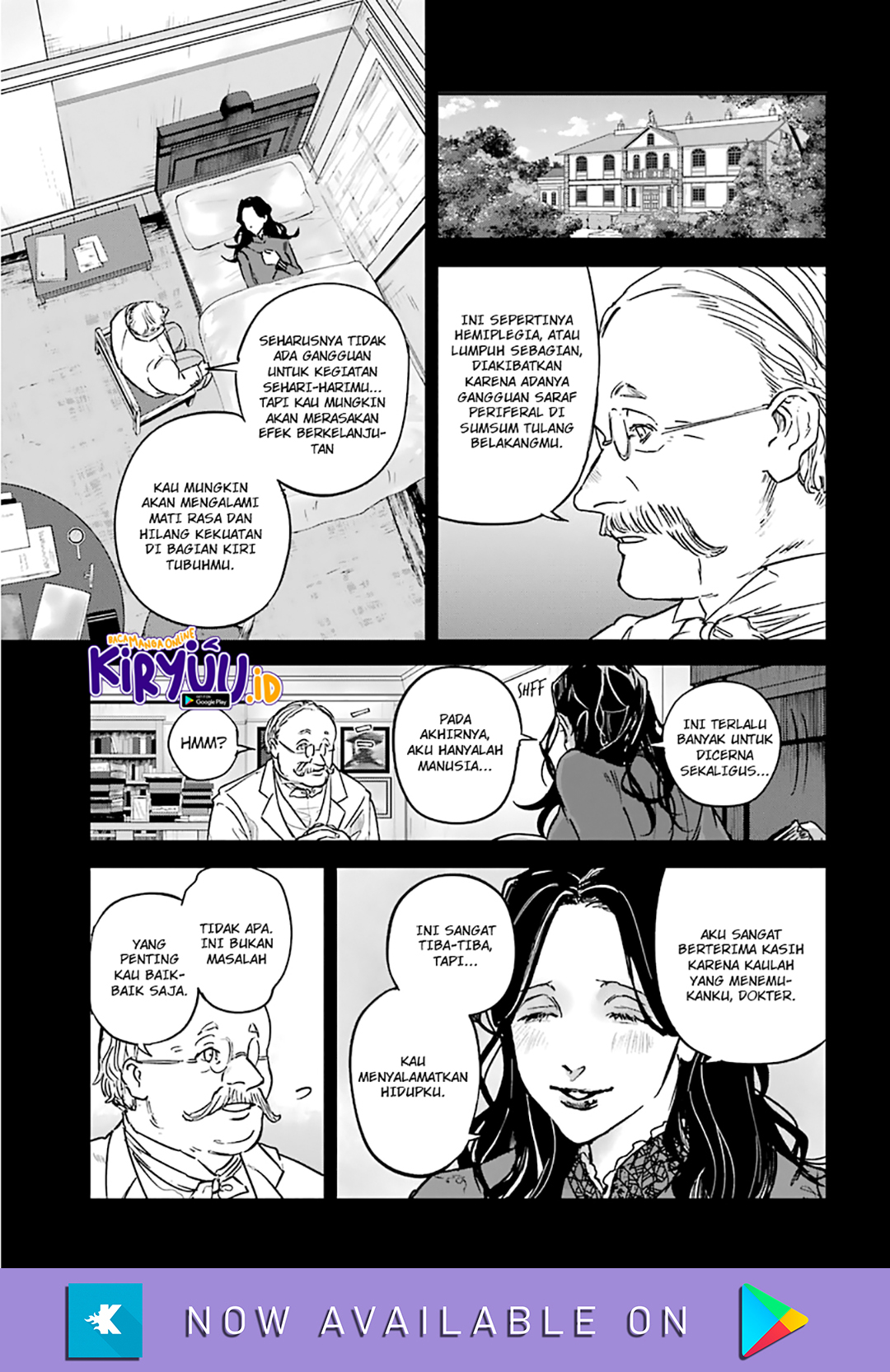 Akai Kiri no Naka kara Chapter 17 - halaman 4