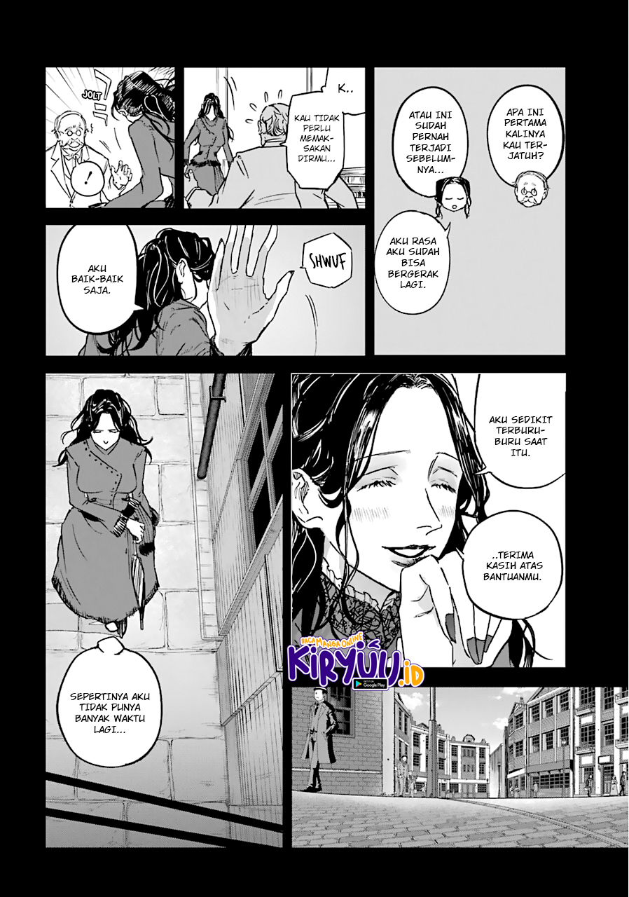 Akai Kiri no Naka kara Chapter 17 - halaman 5