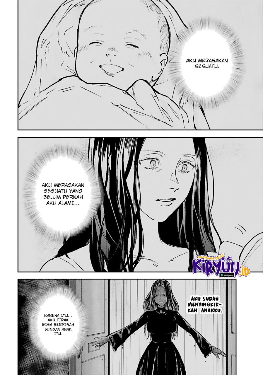 Akai Kiri no Naka kara Chapter 17 - halaman 7