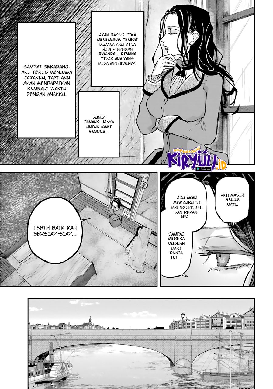 Akai Kiri no Naka kara Chapter 17 - halaman 8